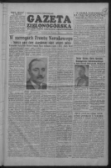 Gazeta Zielonogórska : organ KW Polskiej Zjednoczonej Partii Robotniczej R. II Nr 153 (29 czerwca 1953)