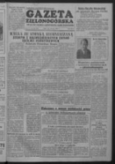 Gazeta Zielonogórska : organ KW Polskiej Zjednoczonej Partii Robotniczej R. II Nr 163 (10 lipca 1953)