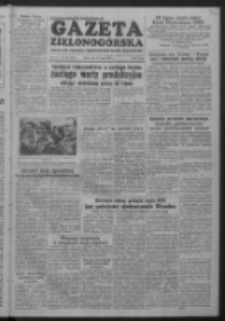Gazeta Zielonogórska : organ KW Polskiej Zjednoczonej Partii Robotniczej R. II Nr 167 (15 lipca 1953)
