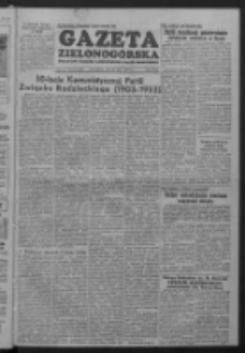 Gazeta Zielonogórska : organ KW Polskiej Zjednoczonej Partii Robotniczej R. II Nr 177 (27 lipca 1953)