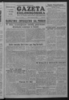 Gazeta Zielonogórska : organ KW Polskiej Zjednoczonej Partii Robotniczej R. II Nr 178 (28 lipca 1953)
