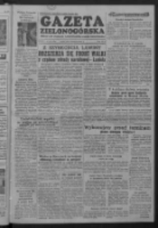 Gazeta Zielonogórska : organ KW Polskiej Zjednoczonej Partii Robotniczej R. II Nr 193 (14 sierpnia 1953)