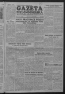 Gazeta Zielonogórska : organ KW Polskiej Zjednoczonej Partii Robotniczej R. II Nr 199 (21 sierpnia 1953)