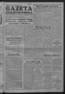 Gazeta Zielonogórska : organ KW Polskiej Zjednoczonej Partii Robotniczej R. II Nr 202 (25 sierpnia 1953)