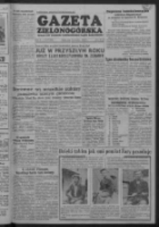 Gazeta Zielonogórska : organ KW Polskiej Zjednoczonej Partii Robotniczej R. II Nr 217 (11 września 1953)