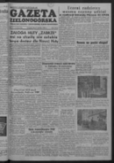 Gazeta Zielonogórska : organ KW Polskiej Zjednoczonej Partii Robotniczej R. II Nr 222 (17 września 1953)