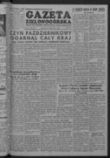 Gazeta Zielonogórska : organ KW Polskiej Zjednoczonej Partii Robotniczej R. II Nr 245 (14 października 1953)