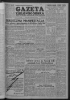 Gazeta Zielonogórska : organ KW Polskiej Zjednoczonej Partii Robotniczej R. II Nr 247 (16 października 1953)