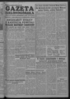 Gazeta Zielonogórska : organ KW Polskiej Zjednoczonej Partii Robotniczej R. II Nr 248 (17/18 października 1953)