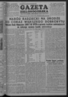Gazeta Zielonogórska : organ KW Polskiej Zjednoczonej Partii Robotniczej R. II Nr 254 (24/25 października 1953)