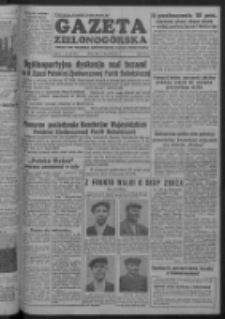 Gazeta Zielonogórska : organ KW Polskiej Zjednoczonej Partii Robotniczej R. II Nr 269 (11 listopada 1953)