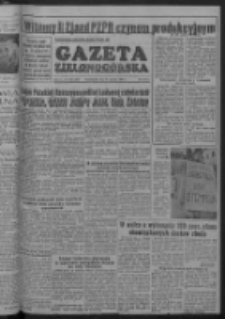 Gazeta Zielonogórska : organ KW Polskiej Zjednoczonej Partii Robotniczej R. II Nr 303 (21 grudnia 1953)