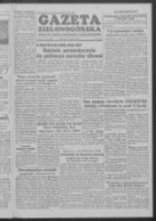 Gazeta Zielonogórska : organ KW Polskiej Zjednoczonej Partii Robotniczej R. III Nr 7 (8 stycznia 1954)