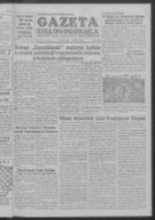 Gazeta Zielonogórska : organ KW Polskiej Zjednoczonej Partii Robotniczej R. III Nr 12 (14 stycznia 1954)
