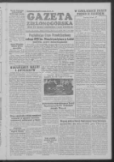 Gazeta Zielonogórska : organ KW Polskiej Zjednoczonej Partii Robotniczej R. III Nr 14 (16/17 stycznia 1954)
