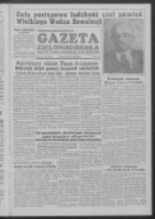 Gazeta Zielonogórska : organ KW Polskiej Zjednoczonej Partii Robotniczej R. III Nr 19 (22 stycznia 1954)