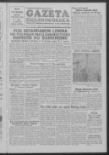 Gazeta Zielonogórska : organ KW Polskiej Zjednoczonej Partii Robotniczej R. III Nr 20 (23/24 stycznia 1954)