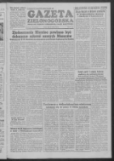Gazeta Zielonogórska : organ KW Polskiej Zjednoczonej Partii Robotniczej R. III Nr 35 (10 lutego 1954)
