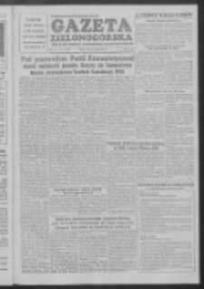Gazeta Zielonogórska : organ KW Polskiej Zjednoczonej Partii Robotniczej R. III Nr 37 (12 lutego 1954)