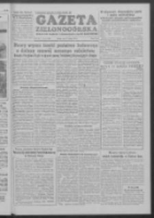 Gazeta Zielonogórska : organ KW Polskiej Zjednoczonej Partii Robotniczej R. III Nr 41 (17 lutego 1954)