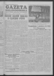 Gazeta Zielonogórska : organ KW Polskiej Zjednoczonej Partii Robotniczej R. III Nr 61 (12 marca 1954)