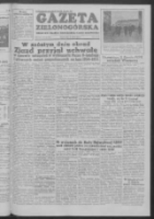 Gazeta Zielonogórska : organ KW Polskiej Zjednoczonej Partii Robotniczej R. III Nr 64 (16 marca 1954)