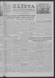 Gazeta Zielonogórska : organ KW Polskiej Zjednoczonej Partii Robotniczej R. III Nr 69 (22 marca 1954)