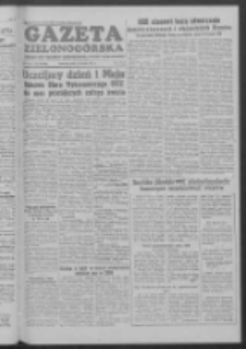Gazeta Zielonogórska : organ KW Polskiej Zjednoczonej Partii Robotniczej R. III Nr 78 (1 kwietnia 1954)