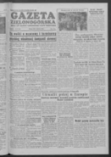 Gazeta Zielonogórska : organ KW Polskiej Zjednoczonej Partii Robotniczej R. III Nr 82 (6 kwietnia 1954)