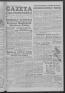 Gazeta Zielonogórska : organ KW Polskiej Zjednoczonej Partii Robotniczej R. III Nr 84 (8 kwietnia 1954)