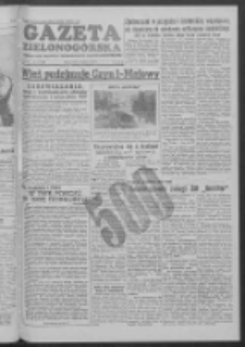 Gazeta Zielonogórska : organ KW Polskiej Zjednoczonej Partii Robotniczej R. III Nr 85 (9 kwietnia 1954)
