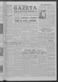 Gazeta Zielonogórska : organ KW Polskiej Zjednoczonej Partii Robotniczej R. III Nr 86 (10/11 kwietnia 1954)