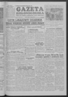 Gazeta Zielonogórska : organ KW Polskiej Zjednoczonej Partii Robotniczej R. III Nr 88 (13 kwietnia 1954)