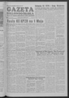 Gazeta Zielonogórska : organ KW Polskiej Zjednoczonej Partii Robotniczej R. III Nr 95 (22 kwietnia 1954)