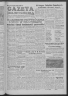 Gazeta Zielonogórska : organ KW Polskiej Zjednoczonej Partii Robotniczej R. III Nr 110 (10 maja 1954)