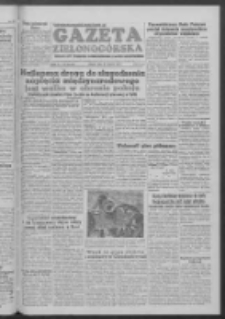 Gazeta Zielonogórska : organ KW Polskiej Zjednoczonej Partii Robotniczej R. III Nr 153 (29 czerwca 1954)