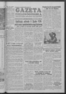 Gazeta Zielonogórska : organ KW Polskiej Zjednoczonej Partii Robotniczej R. III Nr 154 (30 czerwca 1954)
