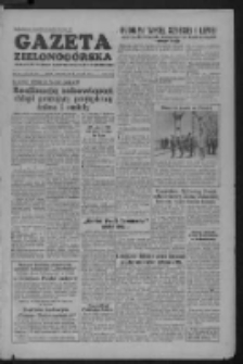 Gazeta Zielonogórska : organ KW Polskiej Zjednoczonej Partii Robotniczej R. III Nr 157 (3/4 lipca 1954)