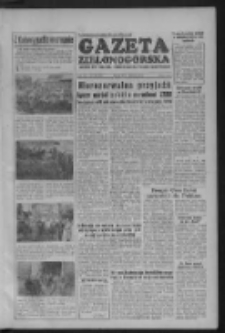 Gazeta Zielonogórska : organ KW Polskiej Zjednoczonej Partii Robotniczej R. III Nr 183 (3 sierpnia 1954)