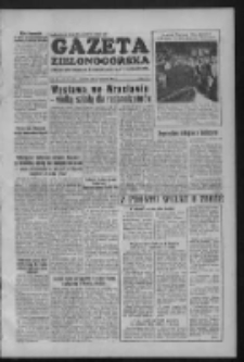 Gazeta Zielonogórska : organ KW Polskiej Zjednoczonej Partii Robotniczej R. III Nr 191 (12 sierpnia 1954)