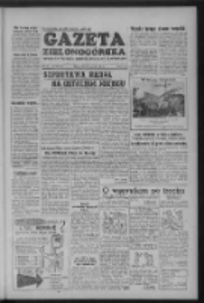 Gazeta Zielonogórska : organ KW Polskiej Zjednoczonej Partii Robotniczej R. III Nr 202 (25 sierpnia 1954)