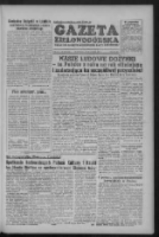 Gazeta Zielonogórska : organ KW Polskiej Zjednoczonej Partii Robotniczej R. III Nr 218 (13 września 1954)