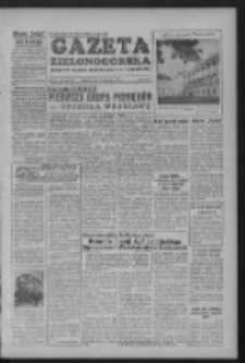 Gazeta Zielonogórska : organ KW Polskiej Zjednoczonej Partii Robotniczej R. III Nr 221 (16 września 1954)