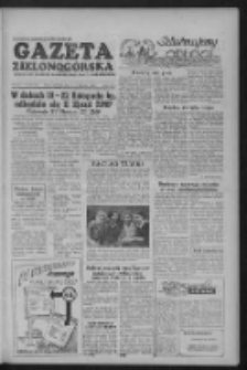 Gazeta Zielonogórska : organ KW Polskiej Zjednoczonej Partii Robotniczej R. III Nr 223 (18/19 września 1954)