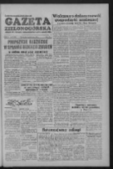 Gazeta Zielonogórska : organ KW Polskiej Zjednoczonej Partii Robotniczej R. III Nr 237 (5 października 1954)