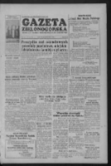 Gazeta Zielonogórska : organ KW Polskiej Zjednoczonej Partii Robotniczej R. III Nr 244 (13 października 1954)