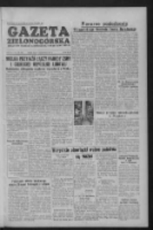 Gazeta Zielonogórska : organ KW Polskiej Zjednoczonej Partii Robotniczej R. III Nr 246 (15 października 1954)