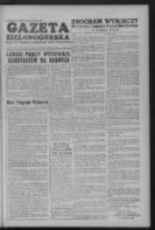 Gazeta Zielonogórska : organ KW Polskiej Zjednoczonej Partii Robotniczej R. III Nr 253 (23/24 października 1954)