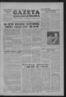 Gazeta Zielonogórska : organ KW Polskiej Zjednoczonej Partii Robotniczej R. III Nr 258 (29 października 1954)