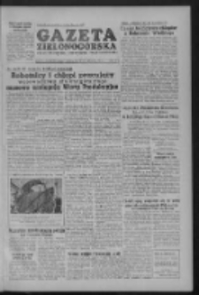 Gazeta Zielonogórska : organ KW Polskiej Zjednoczonej Partii Robotniczej R. III Nr 259 (30/31 października 1954)